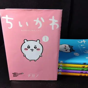 치이카와 (먼작귀) 전 6권 세트