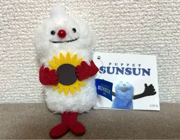 퍼펫 순순 봉제 인형 마스코트 Summer 논논