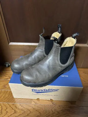 Blundstone BS1469 사이드 고어 부츠