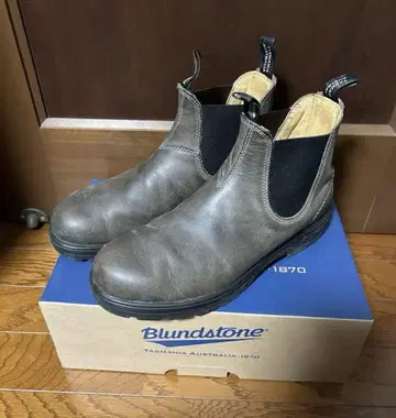 블런스톤 1469 사이드 고어 부츠