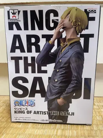 원피스 KING OF ARTIST 상디