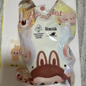 공식 매장 미개봉 Have A Seat 베이지 BABA