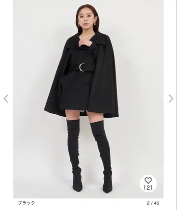 ROYAL PARTY 블랙 케이프 코트