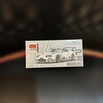 POPRACE TOP SECRET SUPRA 한정품