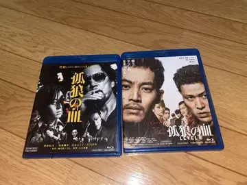 고로의 피 고로의 피 LEVEL 2 Blu-ray 세트