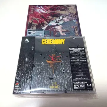 King Gnu CEREMONY 삼문소설/천량역자 최초 한정 CD+BD