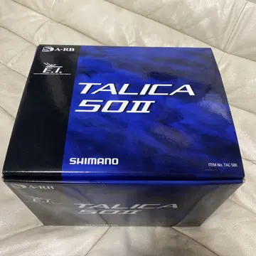 SHIMANO TALICA 50II 베이트릴