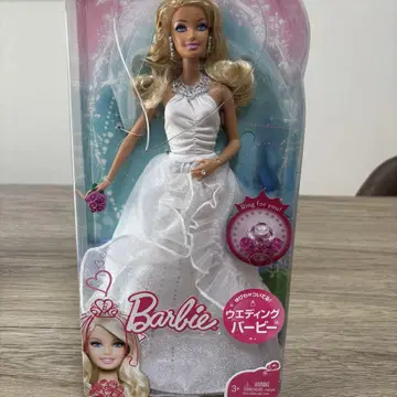 바비 웨딩 드레스 인형 신부