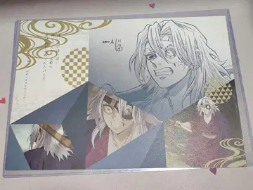 유포테이블 다이닝 기둥 연습편 런치매트 우즈이 텐겐