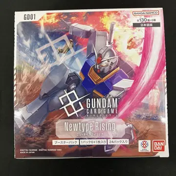건담 카드 게임 뉴타입 라이징 테이프 포함 미개봉 1BOX 2