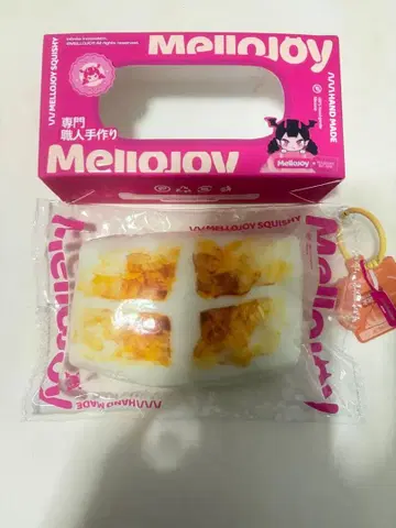 Mellojoy 떡 메로조이 스퀴즈