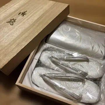 일본 의류 조리 백 세트 오동나무 상자 포함