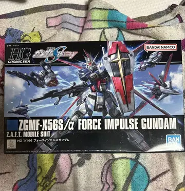HG 1/144 포스 임펄스 건담