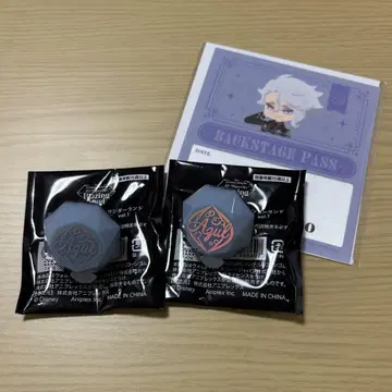 반지 라이트 트위스테 아즐