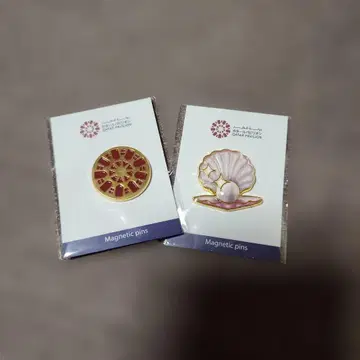 마그넷 핀 배지 카타르 파빌리온