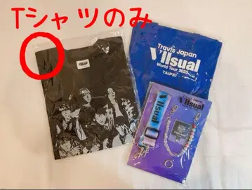 Travis Japan 월드 투어 2025 티셔츠