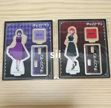 [ 레제 & 마키마 ] 체인소 맨 시부야 TSUTAYA 아크릴 스탠드