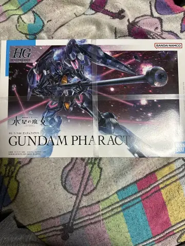 HG 1/144 건담 파라