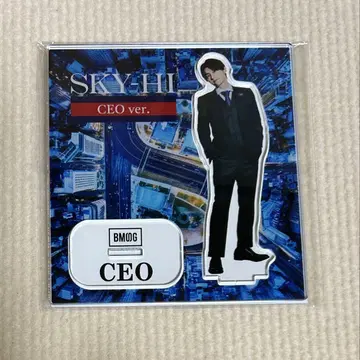 BMSG CEO 아크릴 스탠드 SKY-HI