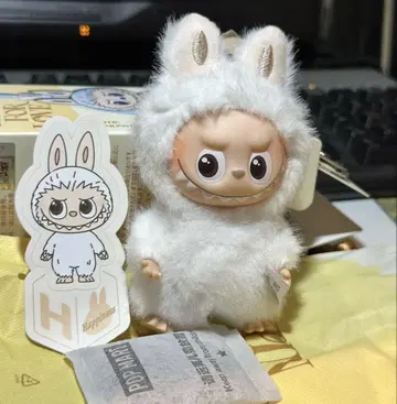 PIN FOR LOVE 봉제 인형 펜던트 라브브 H