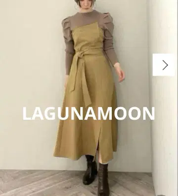LAGUNAMOON 도킹 원피스 베이지 니트 원피스 S
