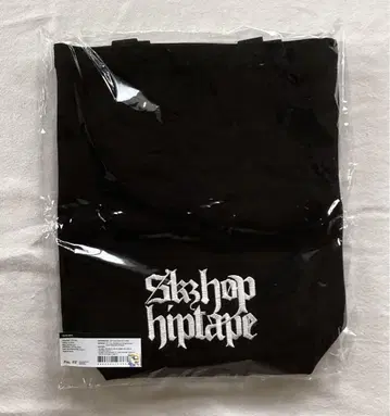 straykids HOP 토트백 팝업