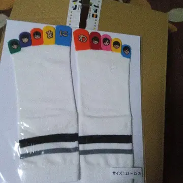 컬러풀 손가락 끝 디자인 삭스 23~25cm 나니와단시