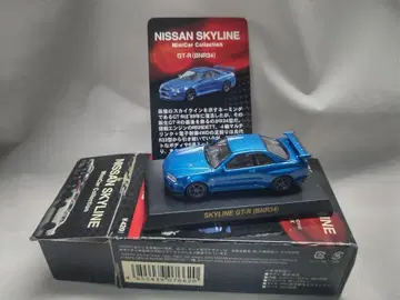 교쇼 Nissan Skyline GT-R (BNR34) 미니카