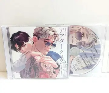 드라마 CD [ 애프터글로우 ] BLCD 특전 CD 포함