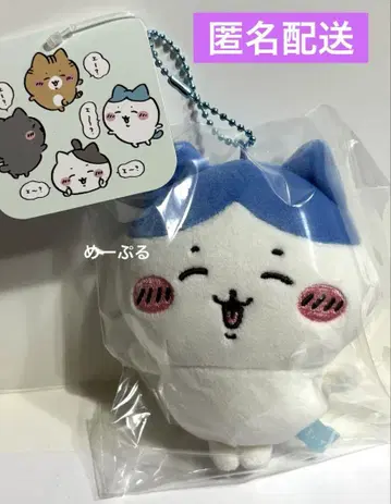 치이카와 (먼작귀) 하치와레와 기분 좋은 동료 마스코트 [ 하치와레만 ]