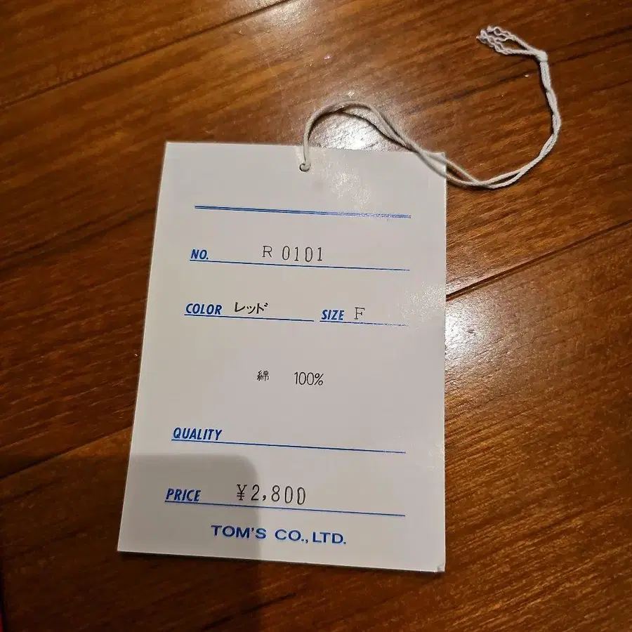 5번째 상품 이미지
