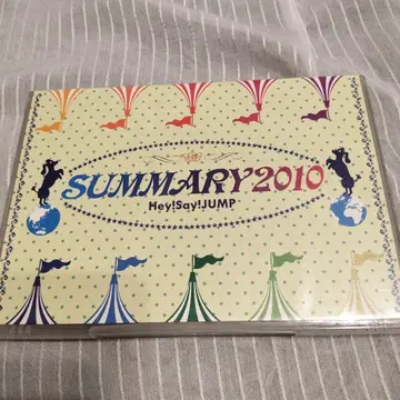 SUMMARY2010 Hey! Say! JUMP DVD