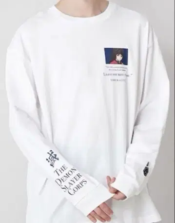 귀멸의 칼날 기유 GU 콜라보 긴팔 티셔츠 M 사이즈