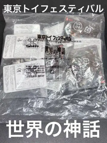 도쿄 토이 페스티벌 한정판 피규어 세계 신화 불교 신화편 목조