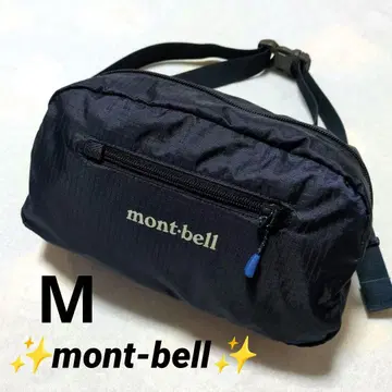 mont-bell 몽벨 포켓터블 라이트 파우치 M 네이비