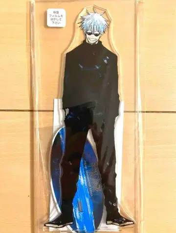 주술회전 고죠 사토루 빅 아크릴 스탠드 원화