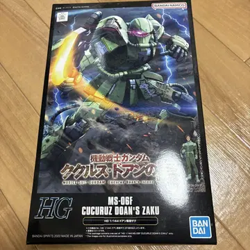 HG 1/144 쿠쿠루스 도안의 자쿠