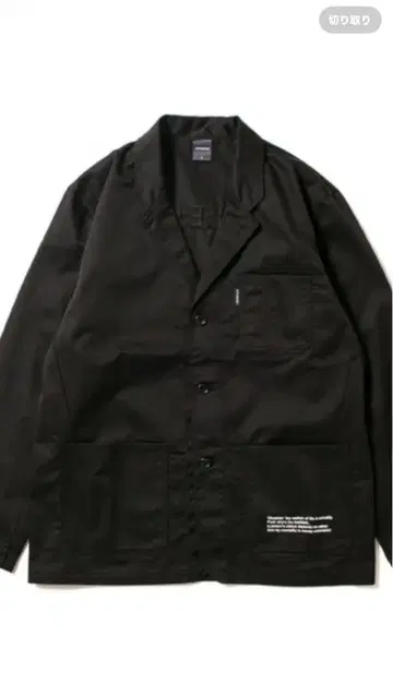APPLEBUM EASY Tailored 테일러드 자켓 블랙