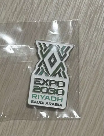 [ 한정판 ] 간사이 만박 사우디아라비아 핀 배지 EXPO2030 한정판
