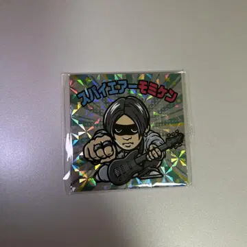 SPYAIR JLT2025 캡슐 토이 반짝이 씰 4개 세트