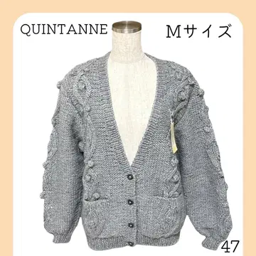 미사용 새상품 QUINTANNE 케이블 디자인 니트 가디건 그레이