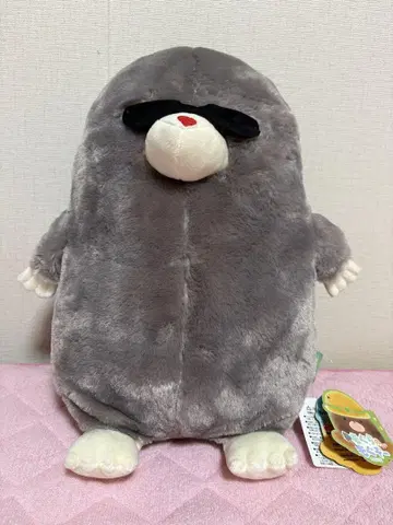 두더지 두그조 BIG 봉제 인형