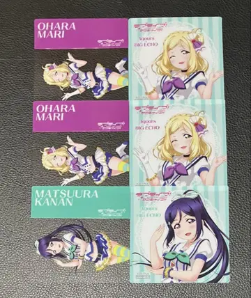 러브 라이브 코스터 마츠우라 카난 오하라 마리 빅 에코 Aqours