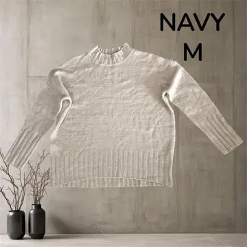 NAVY 맥 하우스 니트 스웨터 M 하이넥