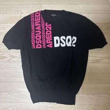 DSQUARED2 로고 니트 T셔츠 XXL 블랙