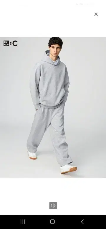 UNIQLO 맨투맨 와이드 팬츠