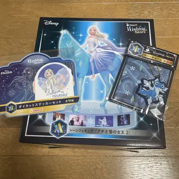 Disney Wishing Stars 해피 복권 겨울왕국 세트