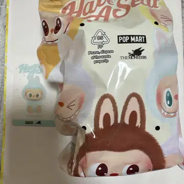 공식 매장 구매 미개봉 Have A Seat 파랑 GUGU 러브브