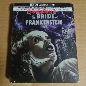 프랑켄슈타인 신부 4K ULTRA HD +Blu-ray 북미반