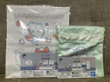 치이카와 제일복권 H상 패브릭 컬렉션 타월 복주머니